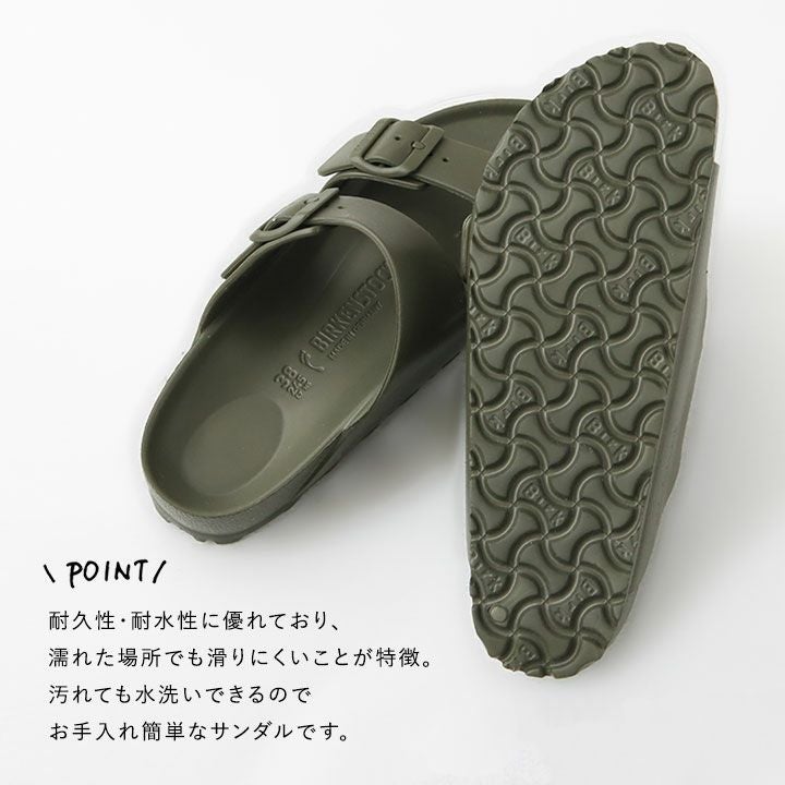 BIRKENSTOCK(ビルケンシュトック) ARIZONA EVA 1019152 1019094(EVA