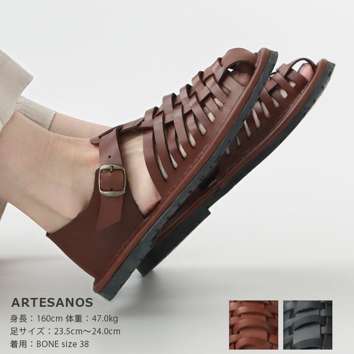 ARTESANOS(アルテサノス) バケッタレザーグルカサンダル(MA-9279-VA)の
