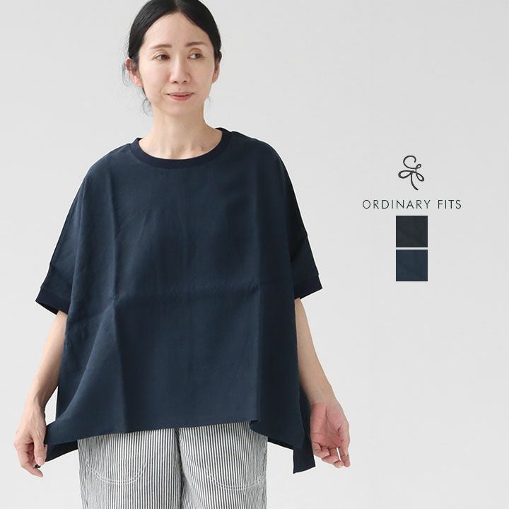 Ordinary fits(オーディナリーフィッツ) リネンワイドプルオーバー