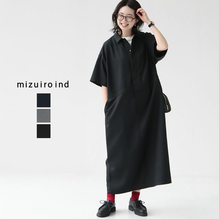mizuiro ind ミズイロインド｜ペインターライクワンピース 1-250073の