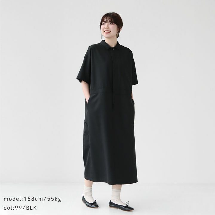 ミズイロインド7点まとめ売り mizuiro ind ミズイロインド｜ペインターライクワンピース 1-250073の