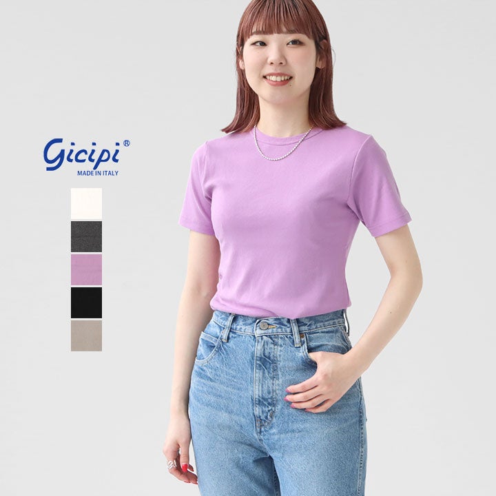 gicipi(ジチピ)の通販｜NEWS<ニューズ>公式オンラインショップ