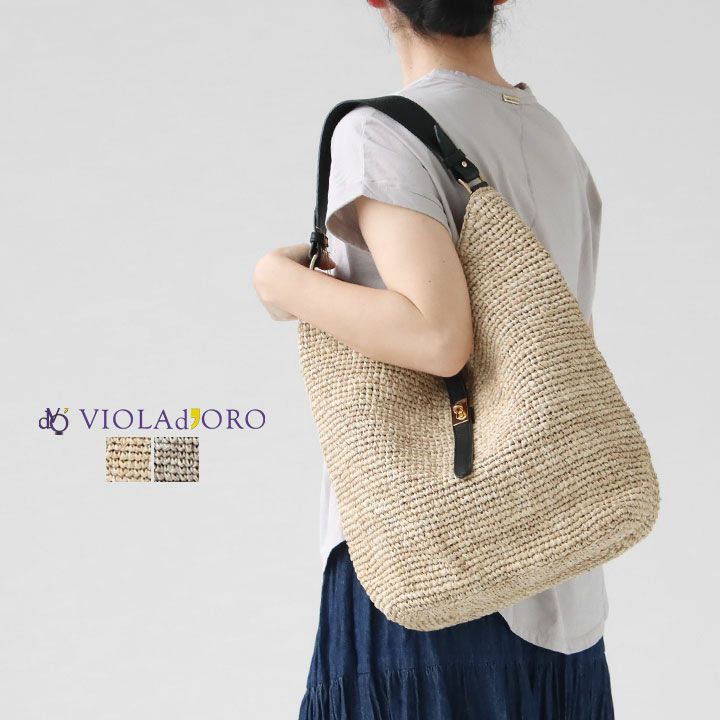 VIOLAd'ORO(ヴィオラドーロ) SANDRO ラフィア ワンショルダーバッグ(V