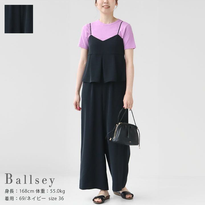 Ballsey(ボールジィ) パフィーツイル ペプラムオールインワン(11-06-42