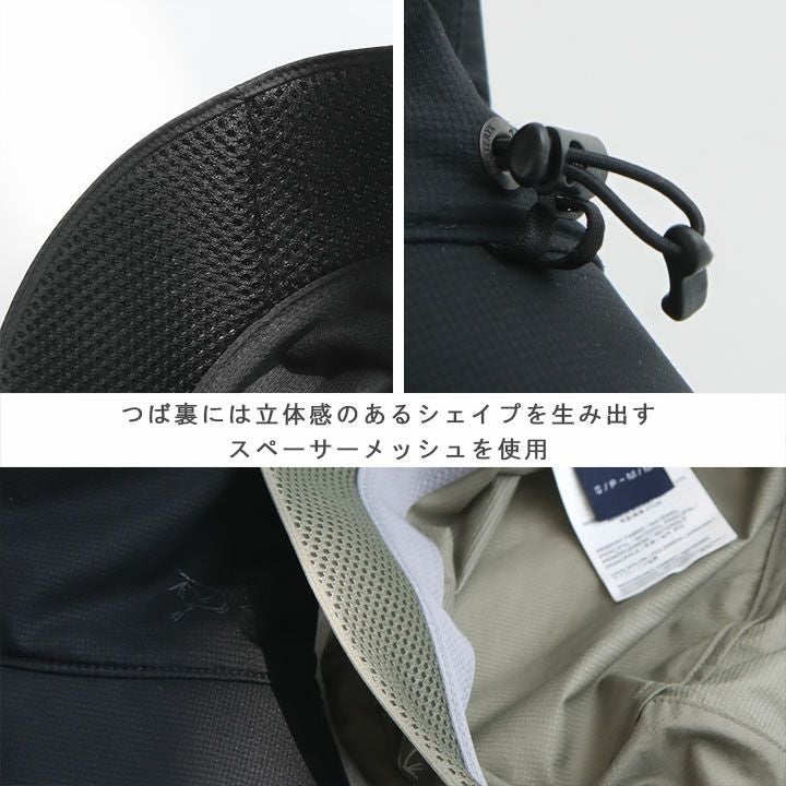 ARC'TERYX(アークテリクス) エアリオス バケットハット(X7767)の通販