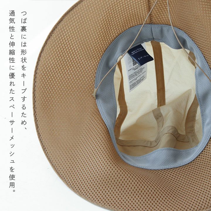 ARC'TERYX(アークテリクス) エアリオス シェード ハット(X7765)の通販