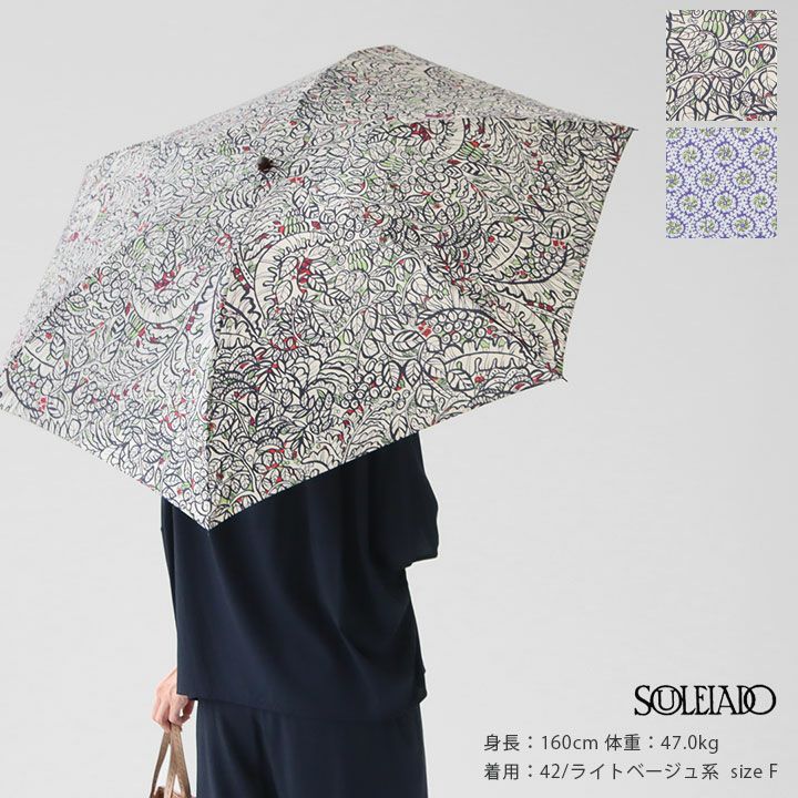 SOULEIADO(ソレイアード)の通販｜NEWS<ニューズ>公式オンラインショップ