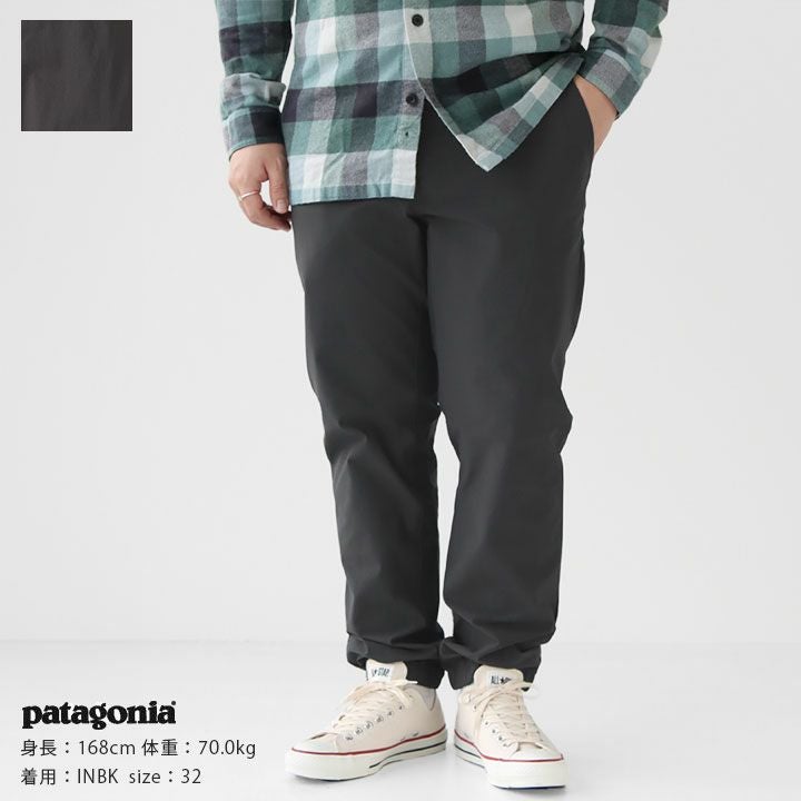 patagonia(パタゴニア) メンズ・トランジット・トラベラー・ジョガーズ