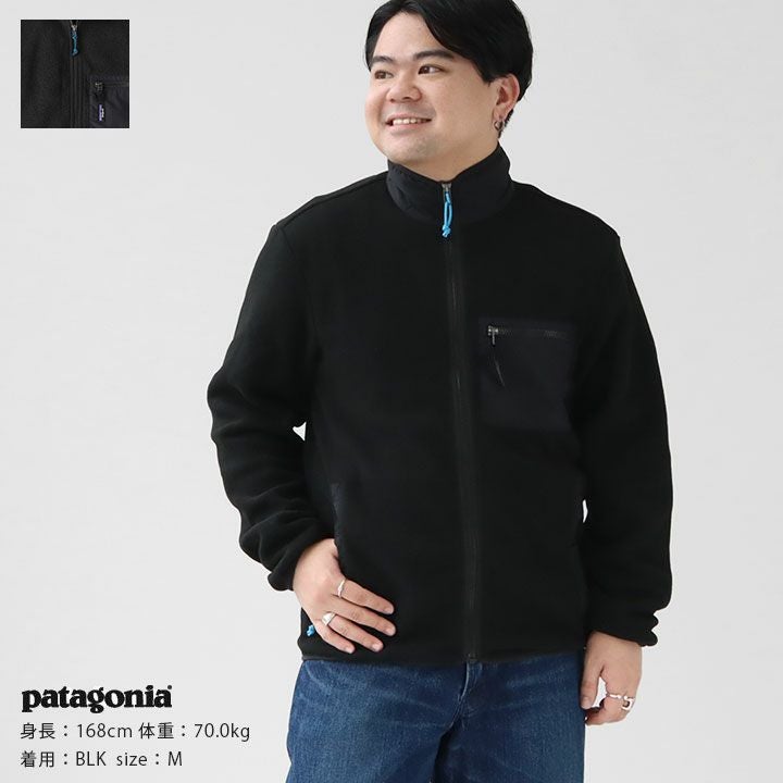 patagonia(パタゴニア) メンズ・シンチラ・ジャケット(22991)の通販