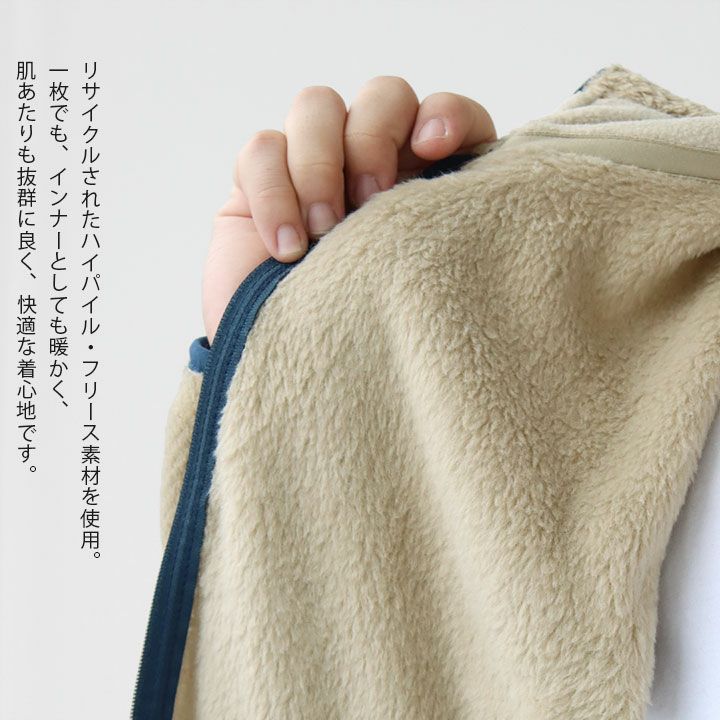 手式　プルオーバー 楽天市場】パタゴニア【patagonia】26435 メンズ・リツール