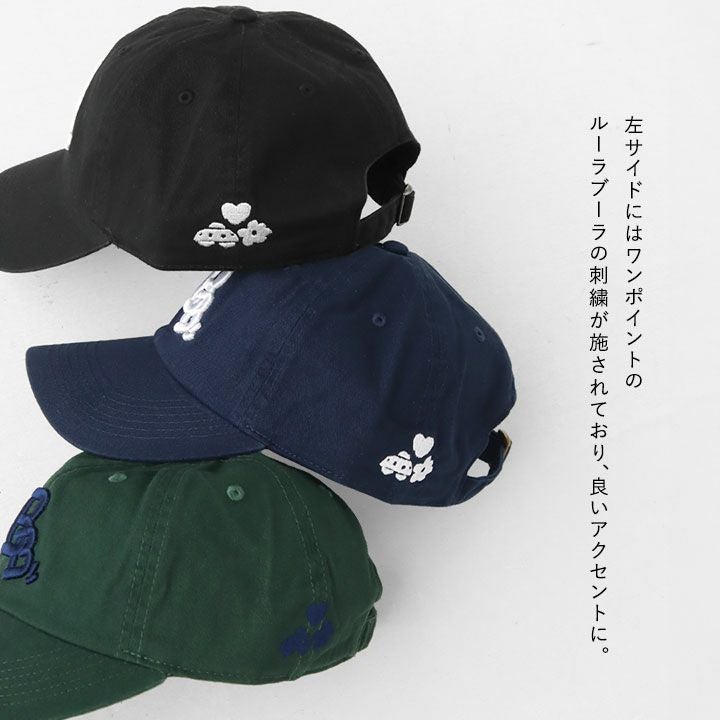 BRU NA BOINNE(ブルーナボイン) BBキャップ 4号(DECO471)の通販｜NEWS