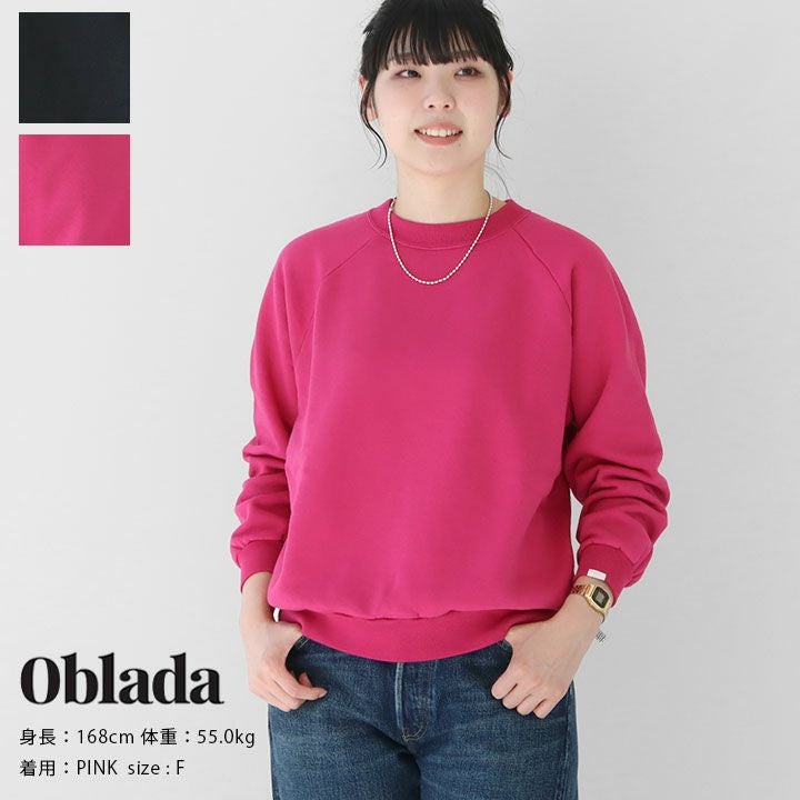 Oblada(オブラダ) コンパクト スウェット(F2410CU14)の通販｜NEWS