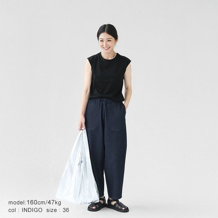 DANTON(ダントン) デニム イージーパンツ(JD-2540DDM)の通販｜NEWS