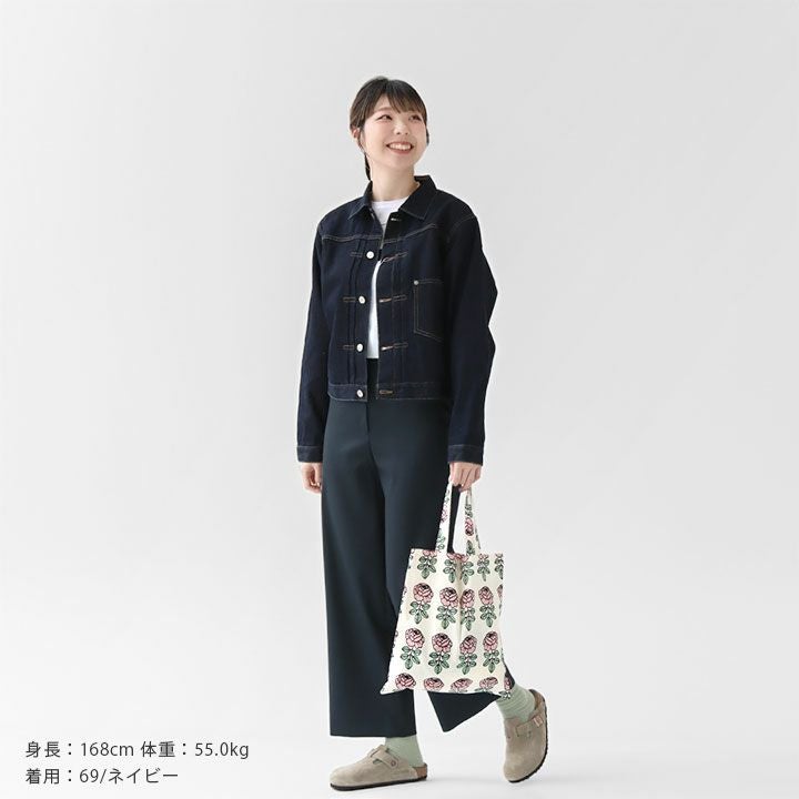 GALERIE VIE(ギャルリー ヴィー) リユースシーアイランドコットン