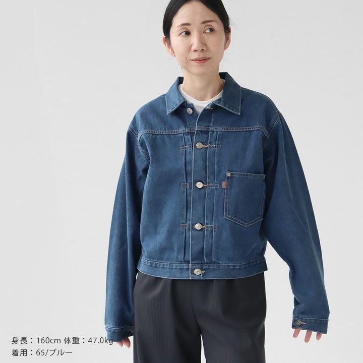GALERIE VIE(ギャルリー ヴィー) リユースシーアイランドコットン