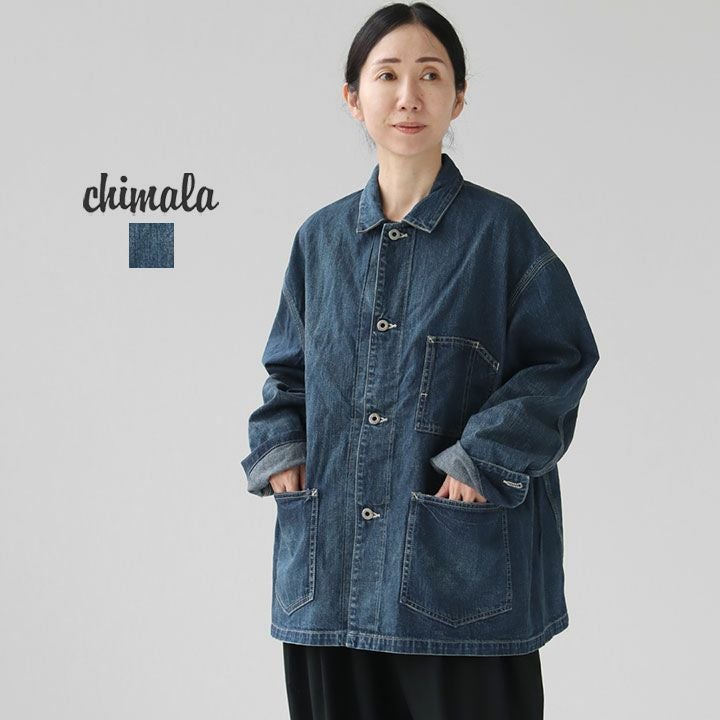 とら chimala チマラ chimala | STRATO BLOG