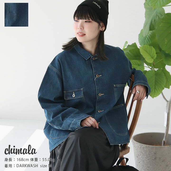 chimala(チマラ)の通販｜NEWS<ニューズ>公式オンラインショップ