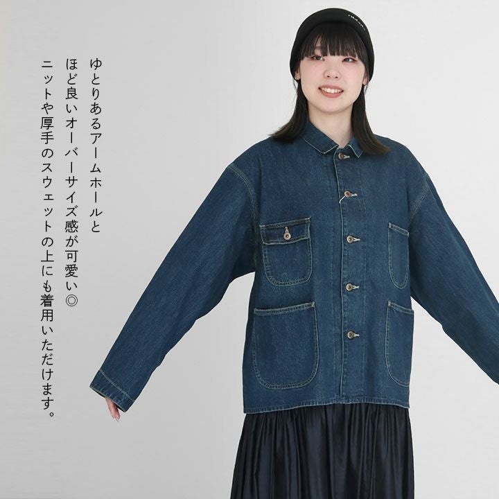 chimala(チマラ) デニム ショート ワークジャケット (CS38-JT13)の通販