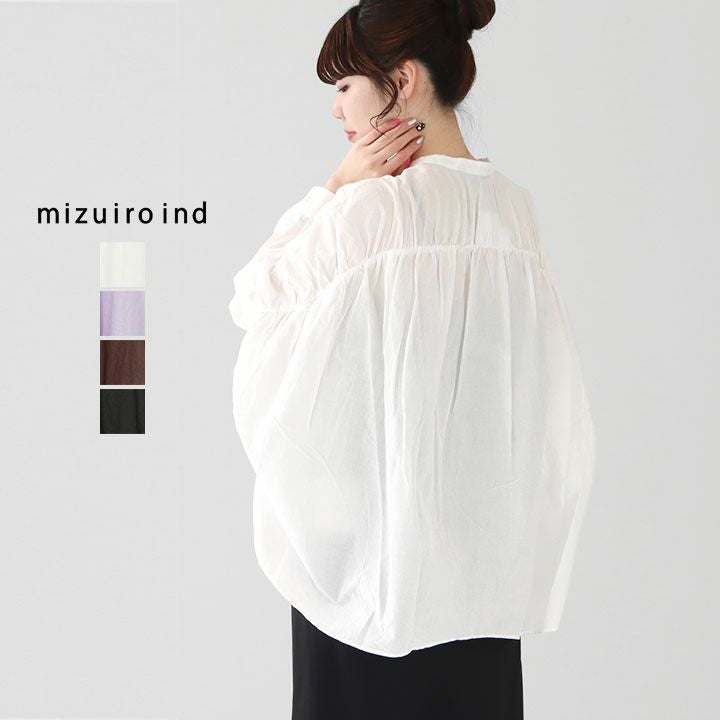 mizuiro ind(ミズイロインド) バックギャザーワイドシャツ(1-238975)の