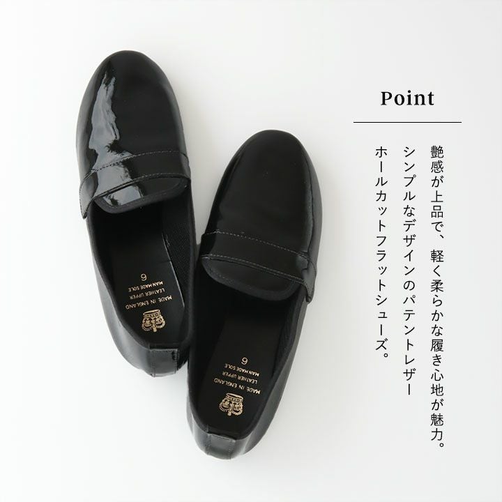 CROWN(クラウン) パテントレザーホールカット フラットシューズ