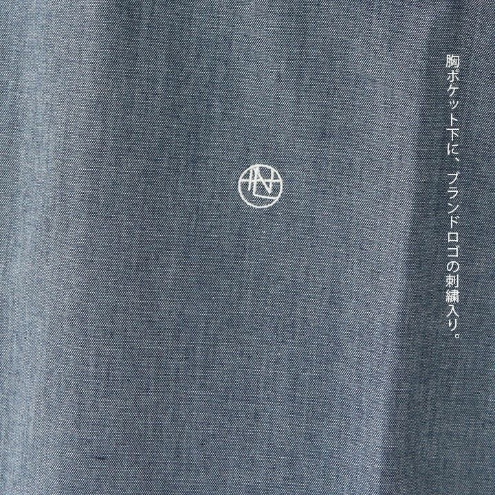 nanamica(ナナミカ) レギュラーカラー シャンブレーシャツ(SUGF359)の
