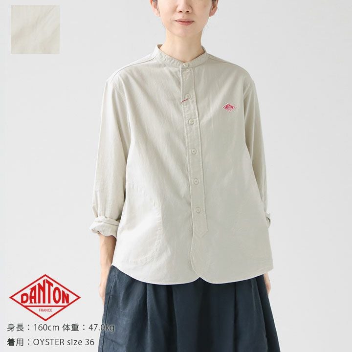 DANTON(ダントン) オックスフォード バンドカラーシャツ(DT-B0279SOX