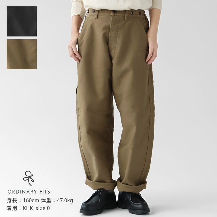 Ordinary fits(オーディナリーフィッツ) ジェームス フレンチパンツ