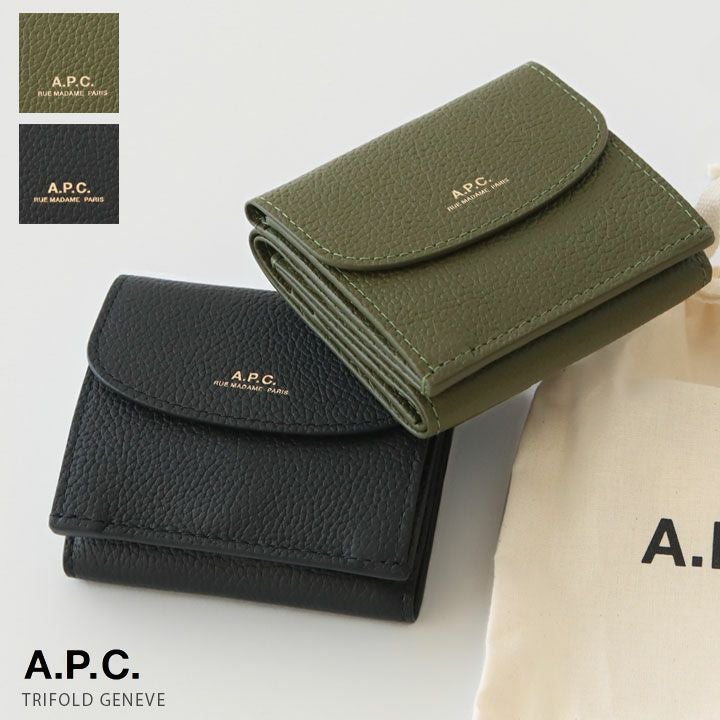 A.P.C.(アーペーセー) TRIFOLD GENEVE ウォレット(GENEVE-TRIFOLD-EMB