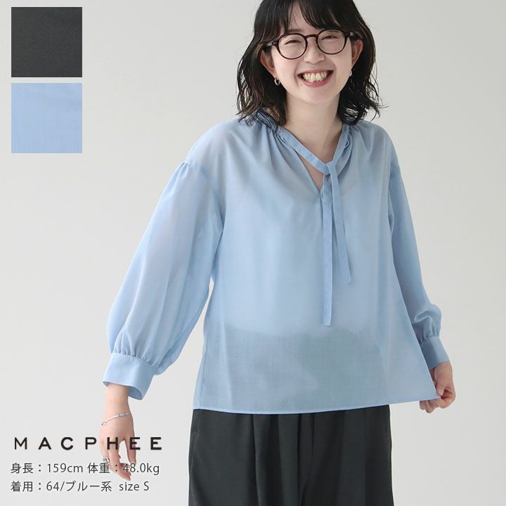MACPHEE(マカフィー) ポリステルウールボイル ボウタイブラウス(12-01