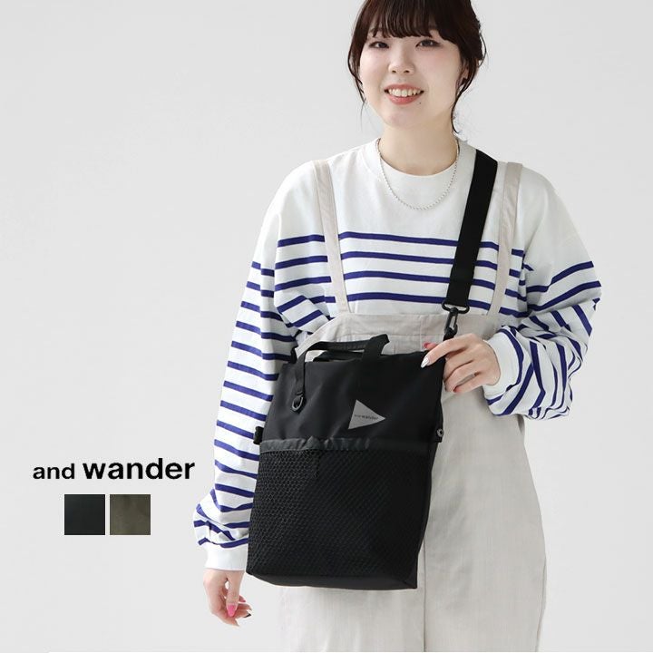 and Wander 2WAY トート ショルダーバッグ 45L 楽天市場】アンドワンダー PE/CO 2ウェイバッグ and wander PE/CO 2way