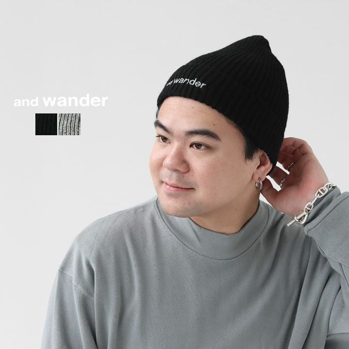 and wander(アンドワンダー) SHETLAND WOOL ニットキャップ(5744286196