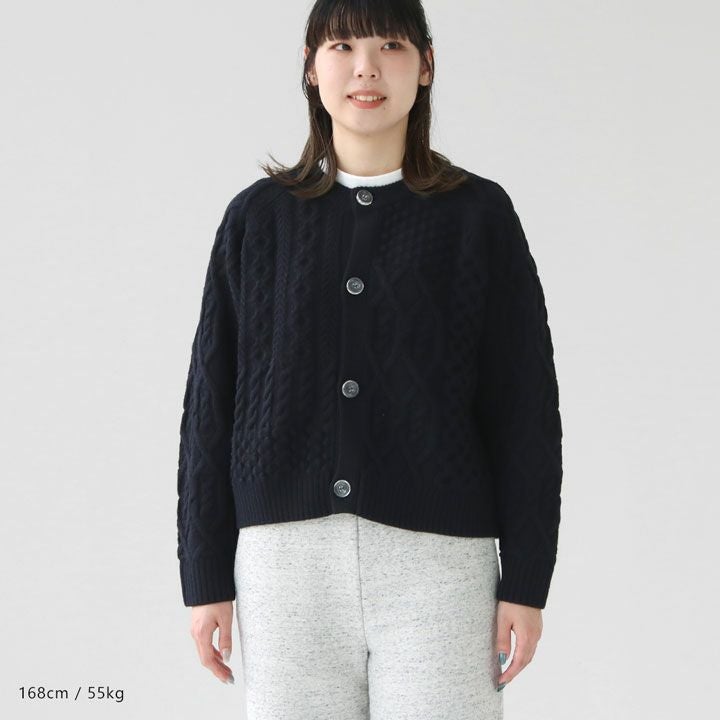 Le glazik(ル グラジック) ケーブルニット クルーネックカーディガン