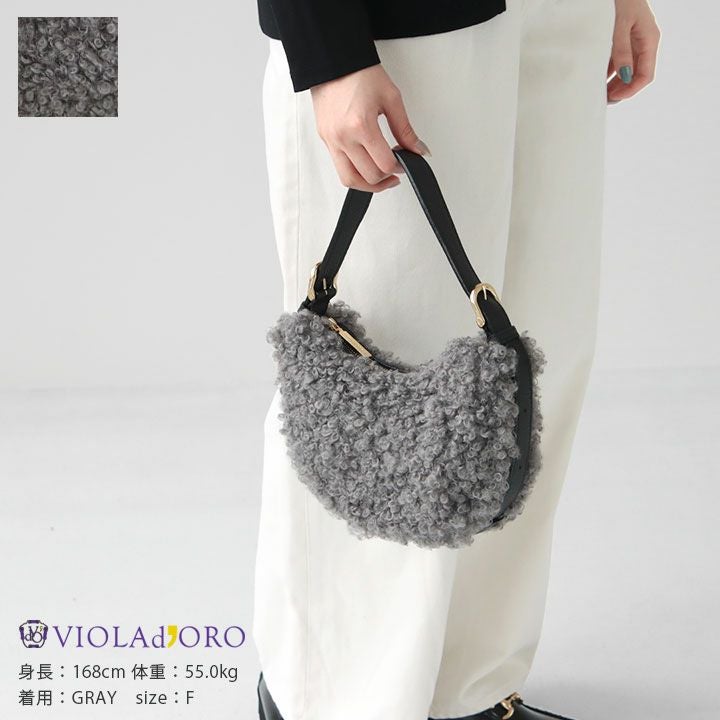 VIOLAd'ORO(ヴィオラドーロ) ELMO エコファームーンバッグ(V-8779)の