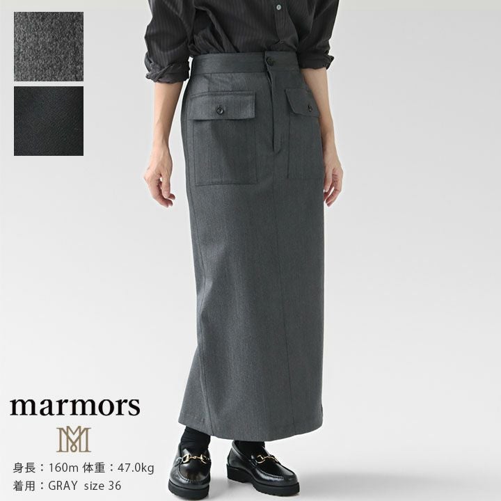 marmors(マルモア)の通販｜NEWS<ニューズ>公式オンラインショップ