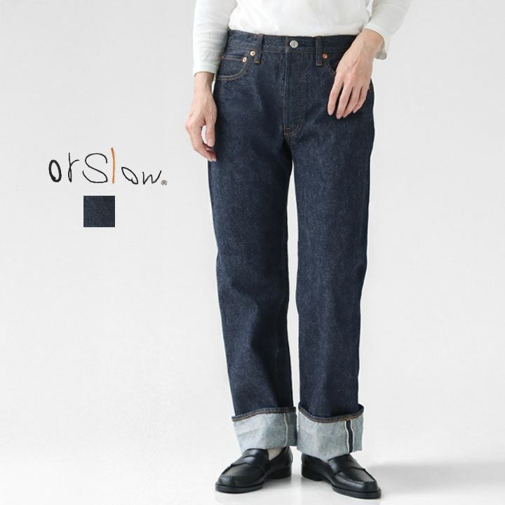 K*様 or slow パンツ 000000006690-01.jpg?size=l&w=