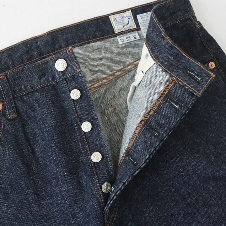 orSlow(オアスロウ) 66モデル スタンダードデニムパンツ(01-1056)の