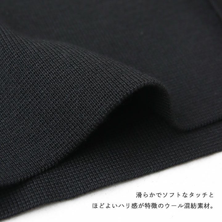 Ballsey(ボールジィ) ウールポリエステルパールコンビ マント