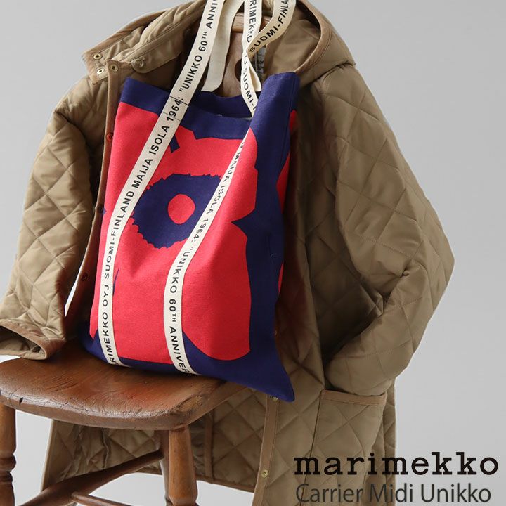 marimekko(マリメッコ) Carrier Midi Unikko ファブリックバッグ(52244