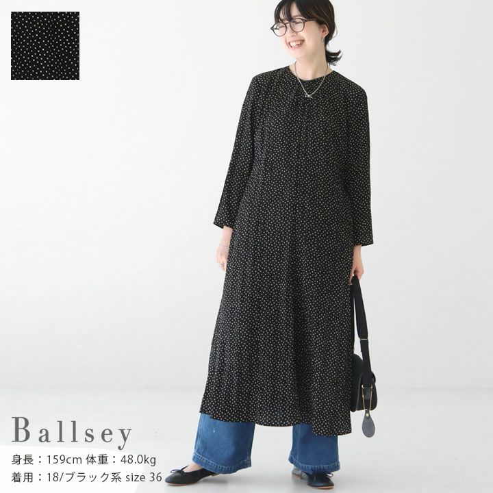 Ballsey(ボールジィ) ランダムプリーツドットプリント ソフト