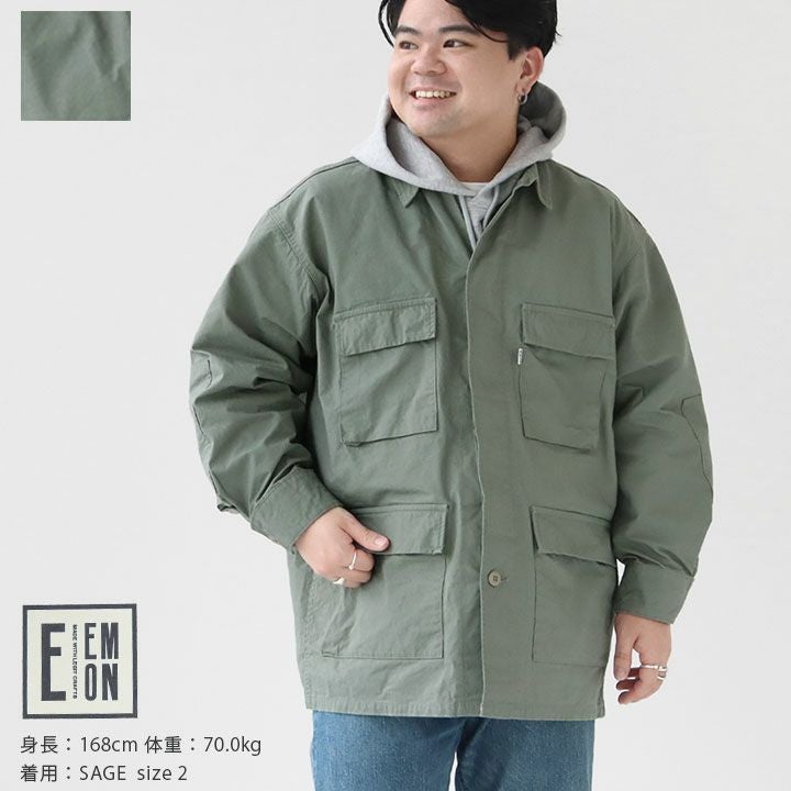 EMON エモン ワークジャケット ハンティンジャケット 日本製 EMON