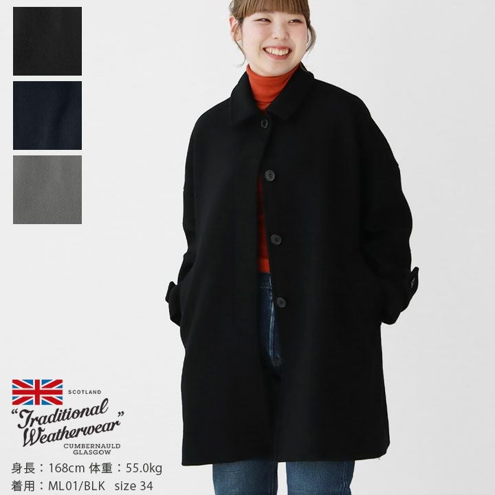 Traditional Weatherwear(トラディショナル・ウェザーウェア) MALTON