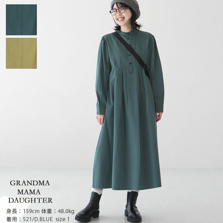 グランマママドーター GRANDMA MAMA DAUGHTER GRANDMA MAMA DAUGHTER（グランマママドーター） （OUTLET）GRANDMA