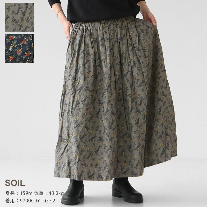 SOIL(ソイル) 40'S ポプリン フラワープリント ギャザースカート