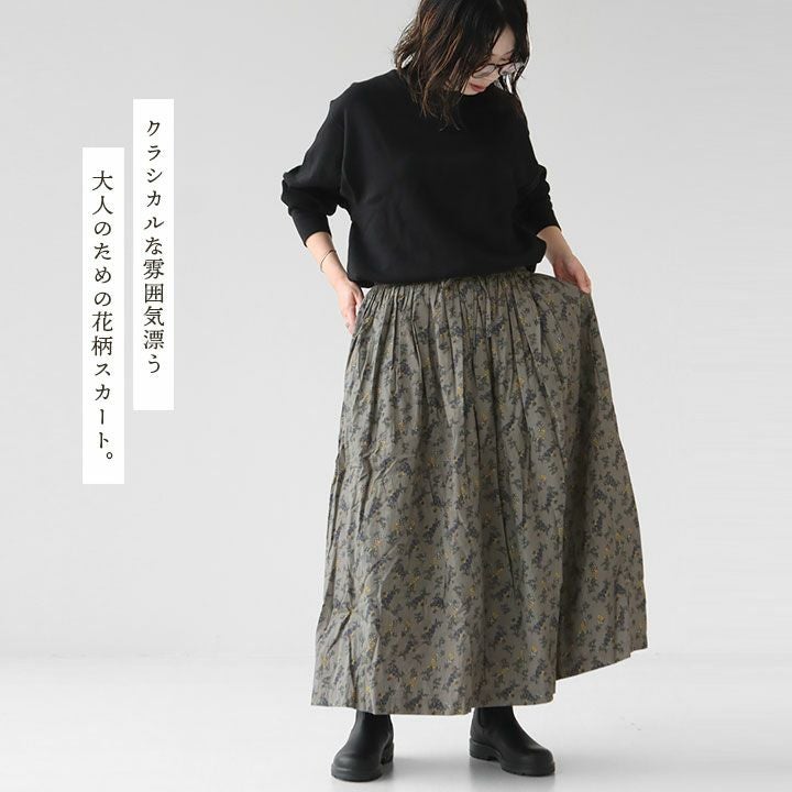 SOIL(ソイル) 40'S ポプリン フラワープリント ギャザースカート