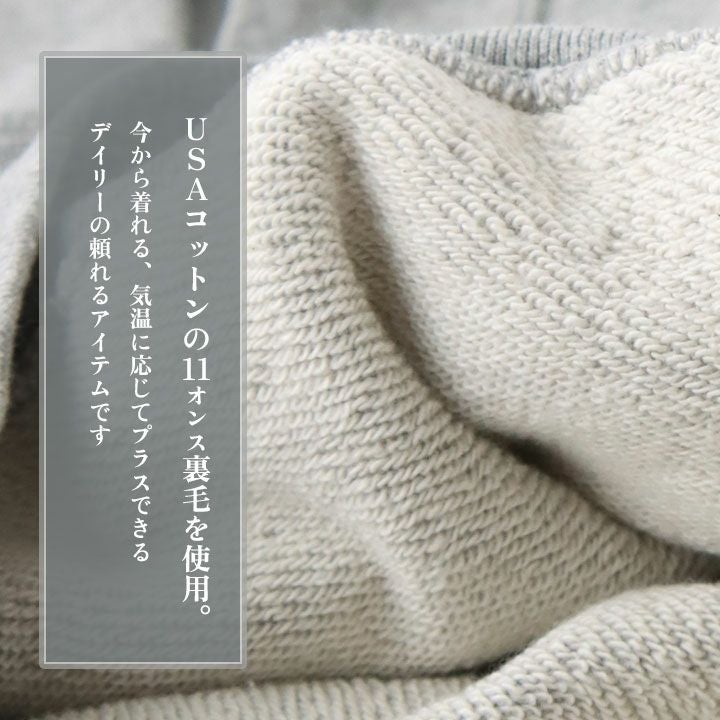 THE NORTH FACE PURPLE LABEL(ザ・ノースフェイス パープルレーベル