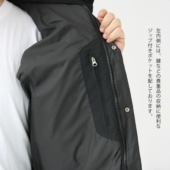 THE NORTH FACE PURPLE LABEL(ザ・ノースフェイス パープルレーベル