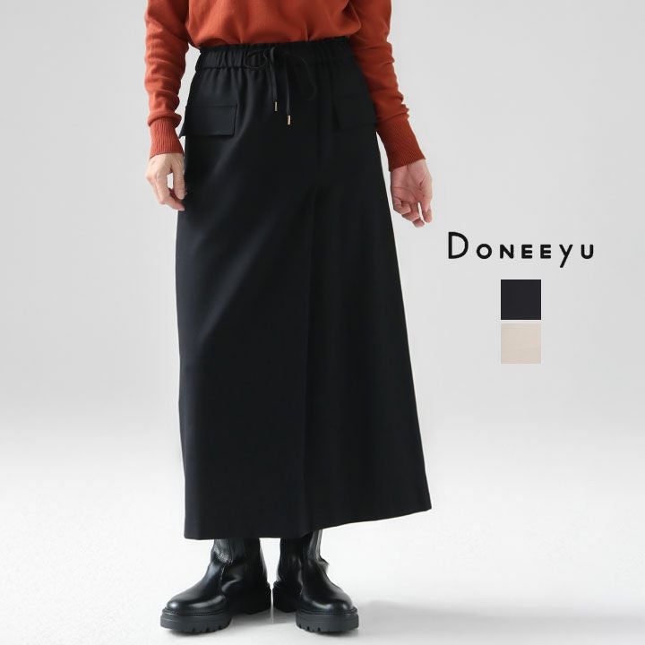 DONEEYU ドニーユ｜カシミヤタッチ両面起毛 フラップ付タイトスカート