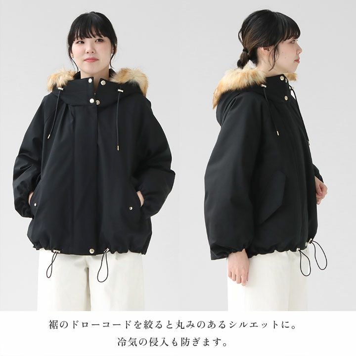 MACKINTOSH(マッキントッシュ) レインテック スカイパーカー ダウン