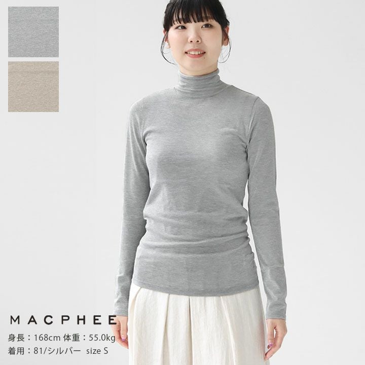MACPHEE(マカフィー) スパークリング タートルネックプルオーバー(12
