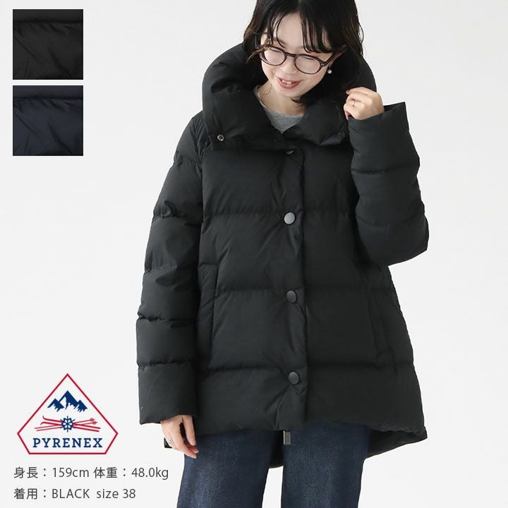 【最終お値下げ】PYRENEXSPOUTNIC SOFT2 2月11で出品取消 最終お値下げ】PYRENEXSPOUTNIC SOFT2 2月11で出品取消 - メルカリ